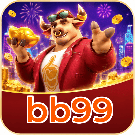 bb99 Logo 2